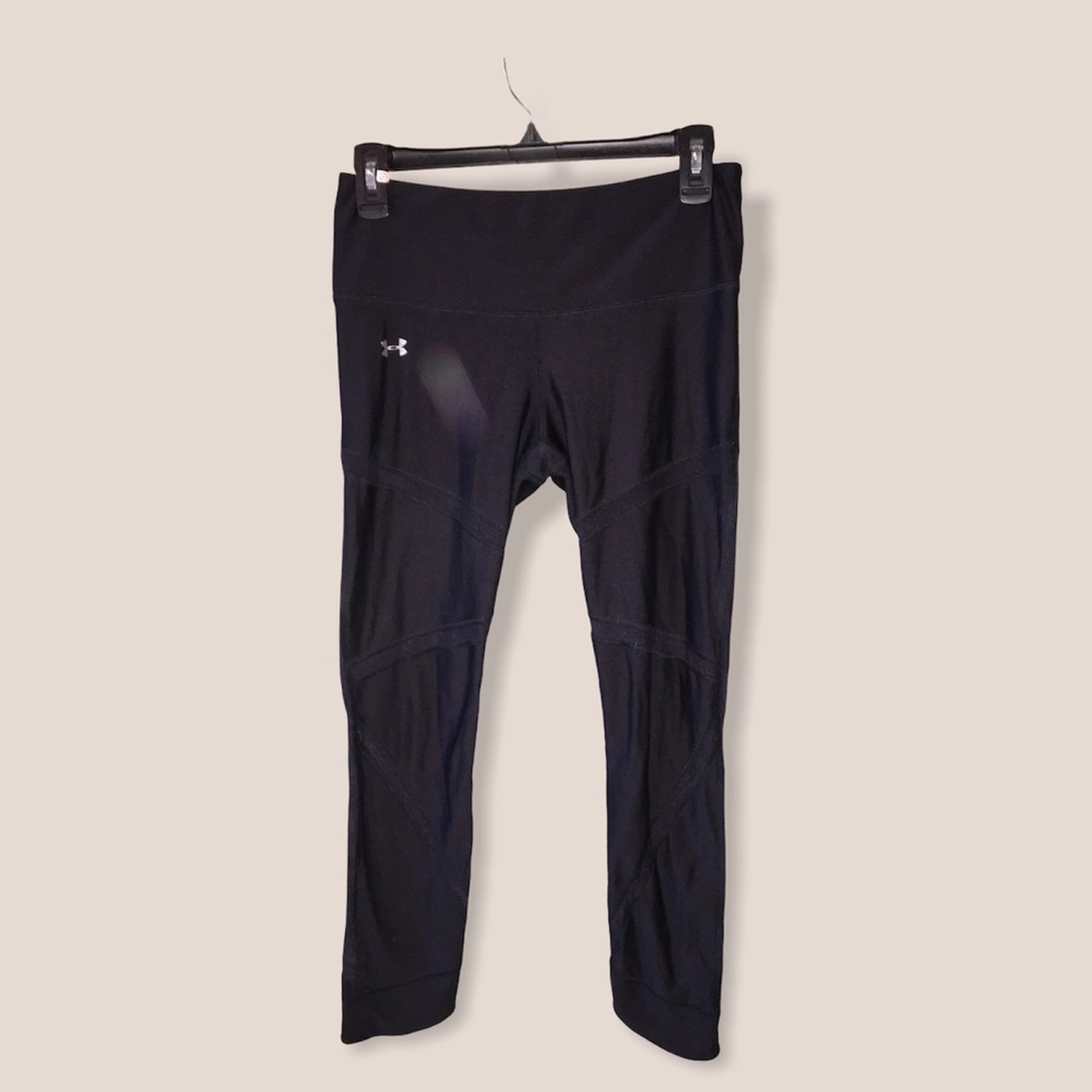 Under Armour compression leggings